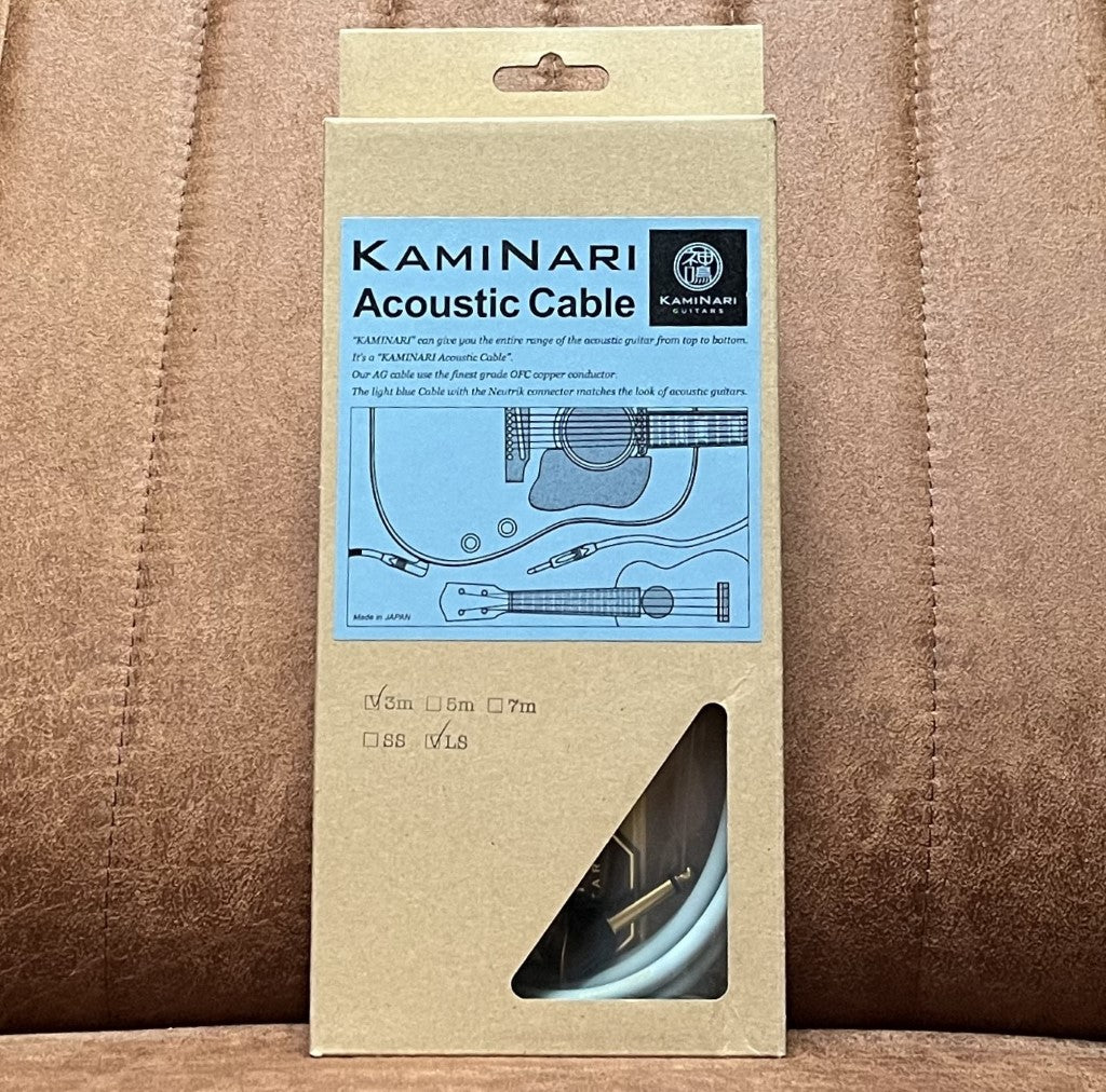 KAMINARI Acoustic Guitar Cable Box