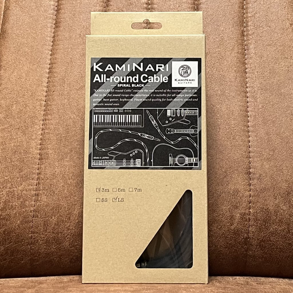 KAMINARI All-Round Cable Box